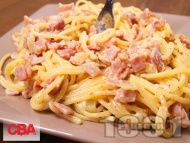 Рецепта Спагети с бекон и бял сос от сметана
